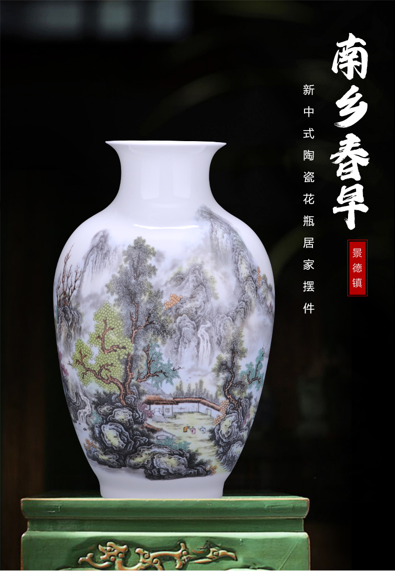 Porcelain of jingdezhen ceramics pastel blue and white Porcelain vase sitting room of Chinese style household decorative flower arranging office furnishing articles