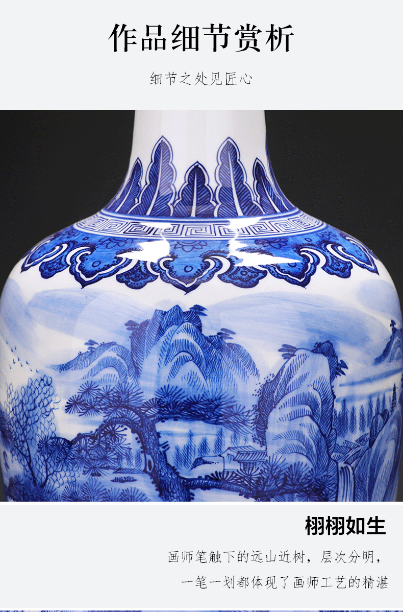 Jingdezhen ceramics of large vase large hand - made scenery of blue and white porcelain porcelain home furnishing articles