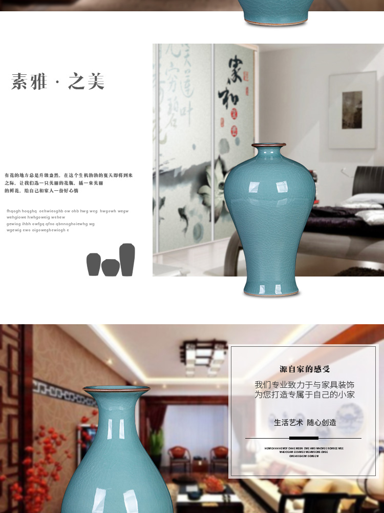 Jingdezhen porcelain ceramic celadon vase archaize up with Chinese style restoring ancient ways is the sitting room TV ark adornment furnishing articles arranging flowers