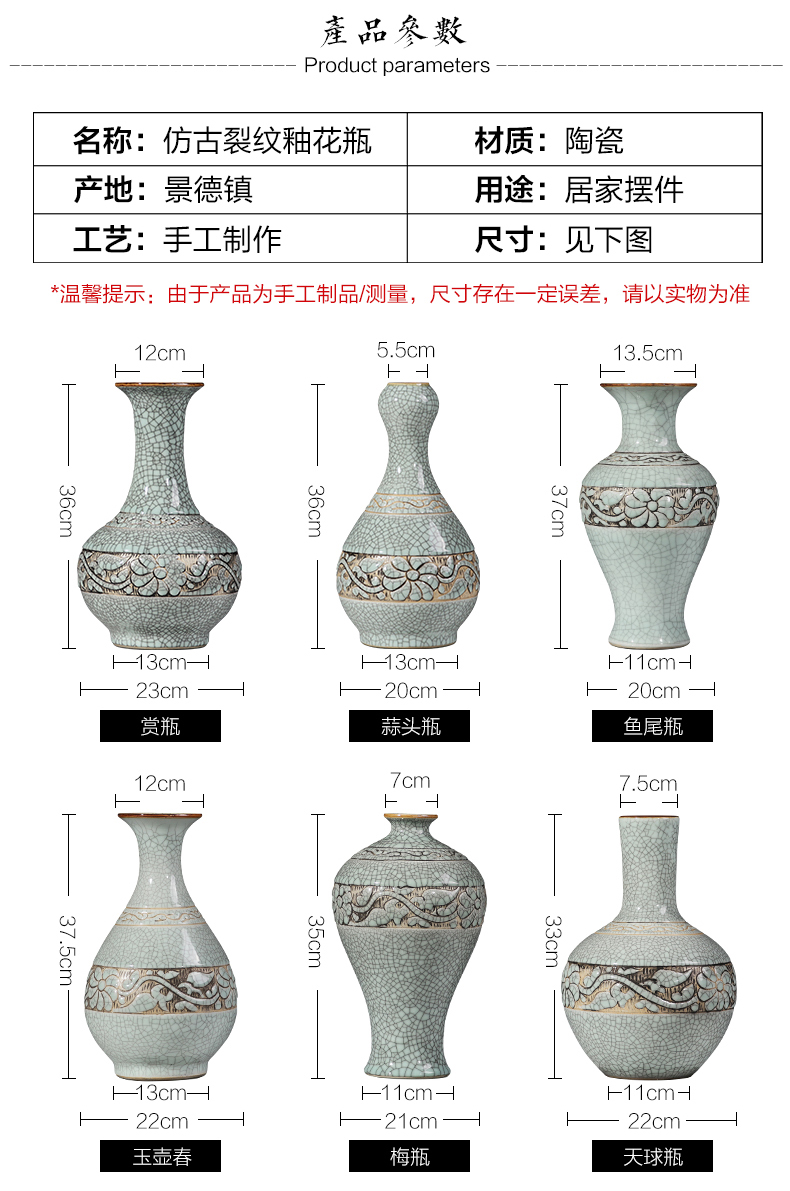 Porcelain of jingdezhen ceramics vase hand - carved restoring ancient ways do old son design classical sitting room adornment is placed