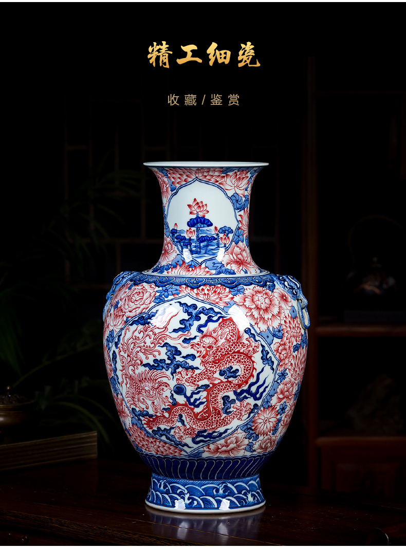 Porcelain of jingdezhen ceramics hand - made youligong red dragon grain of blue and white Porcelain vase big new Chinese style household ornaments