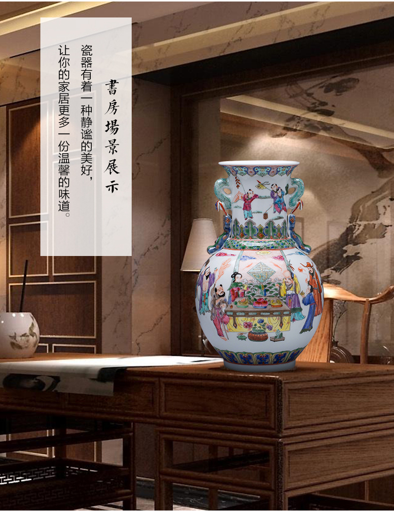 Jingdezhen ceramic vase manual hand - made famille rose porcelain Chinese style restoring ancient ways the characters flower arrangement sitting room adornment is placed