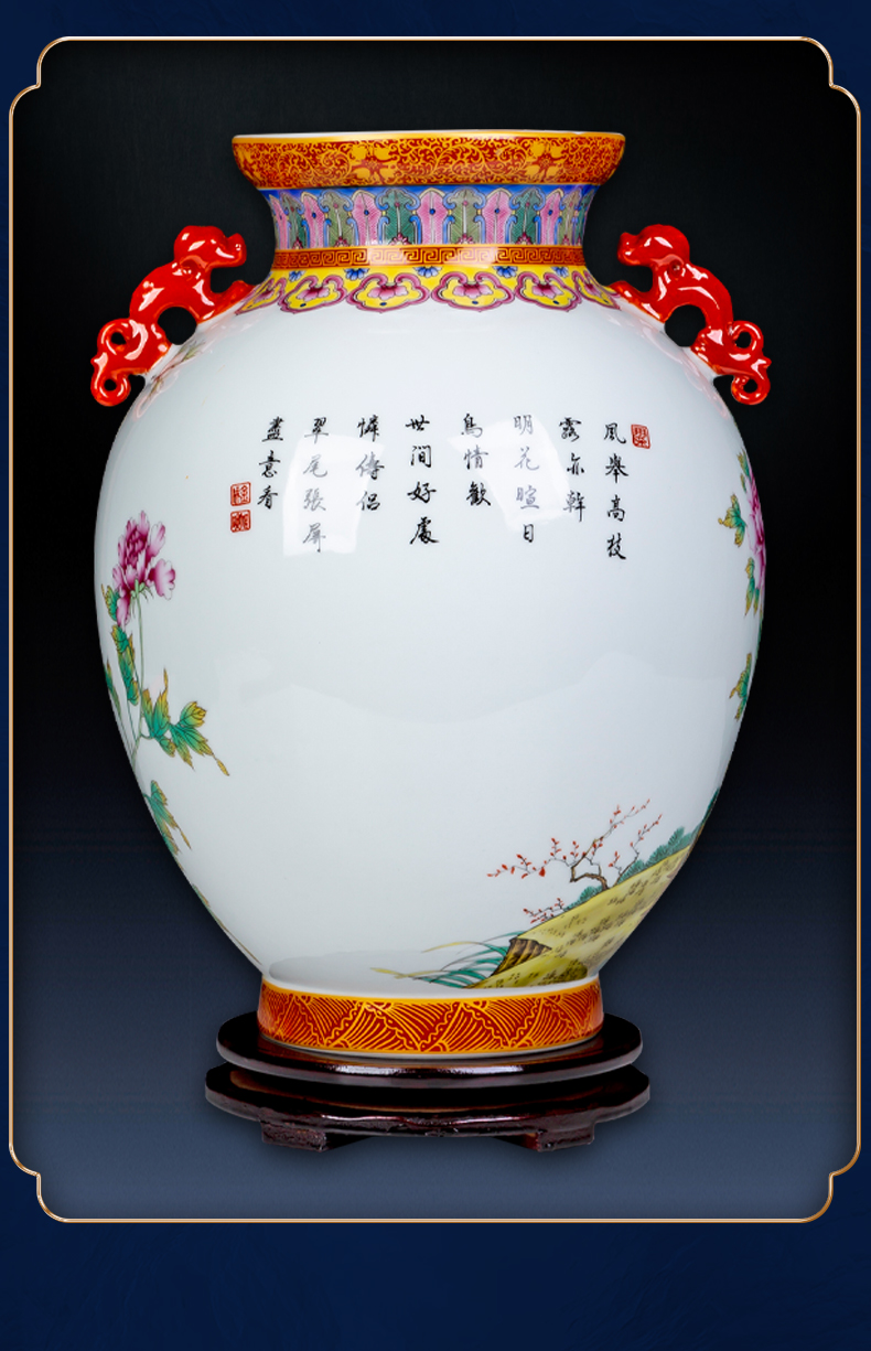 Jingdezhen ceramics archaize qianlong ears colored enamel vase peacock for bottles of the sitting room of Chinese style household ornaments