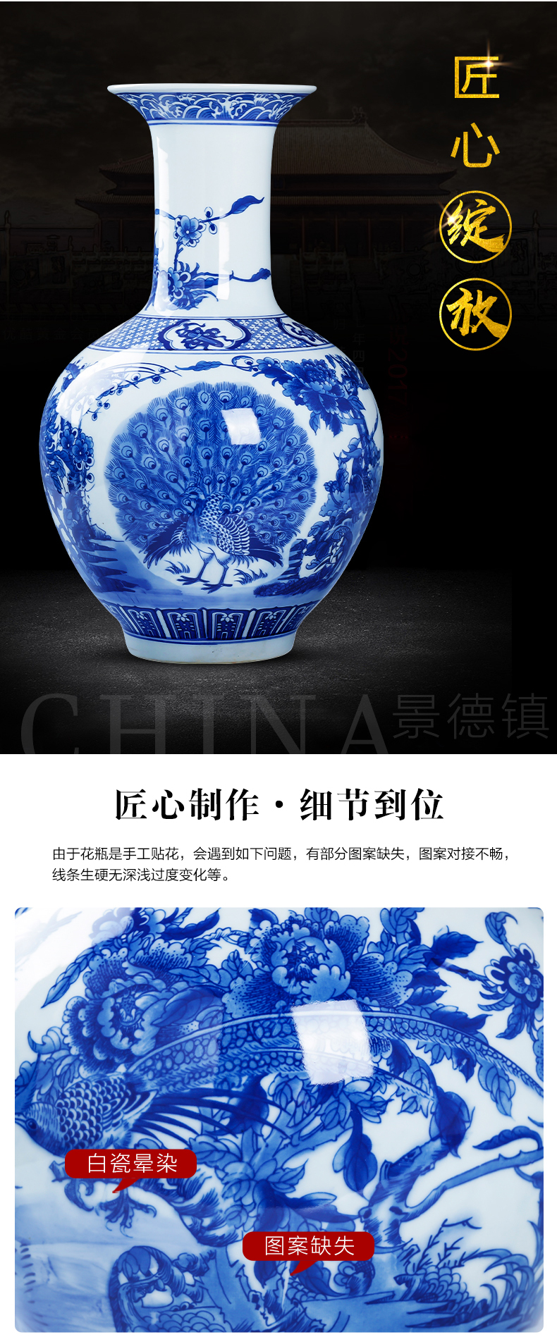 Jingdezhen ceramics archaize furnishing articles large blue and white porcelain vase landed the sitting room porch TV ark, home decoration