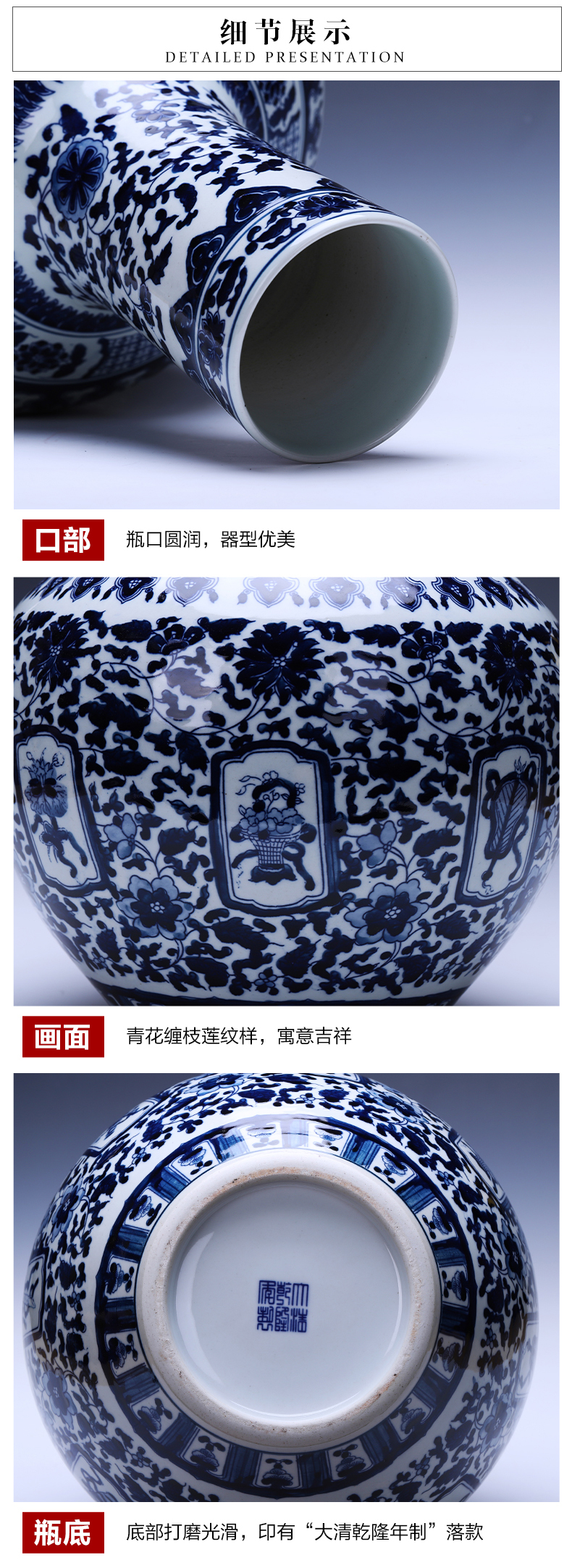 Blue and white porcelain of jingdezhen ceramics vase landed large sitting room of Chinese style household adornment handicraft TV ark