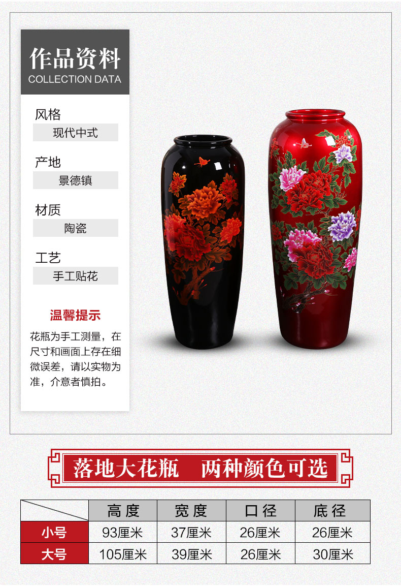 Jingdezhen ceramics craft of large vase large - sized furnishing articles sitting room the opened new Chinese style household act the role ofing is tasted