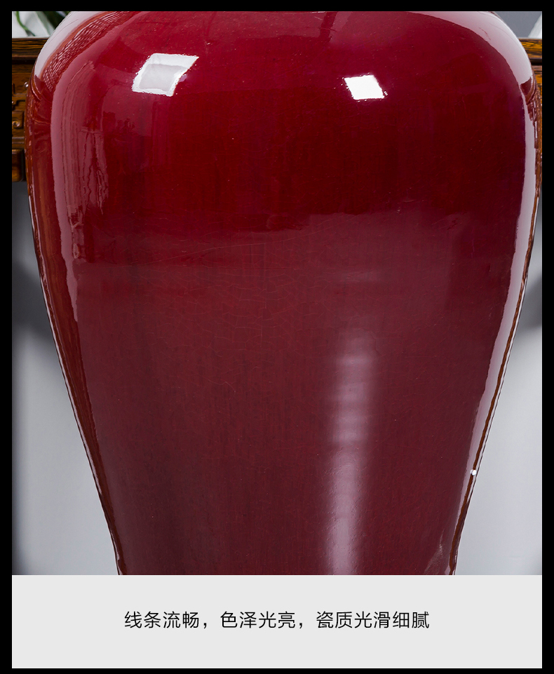 Jingdezhen ceramics big vase ruby red open piece of variable red glaze landing large Chinese home furnishing articles