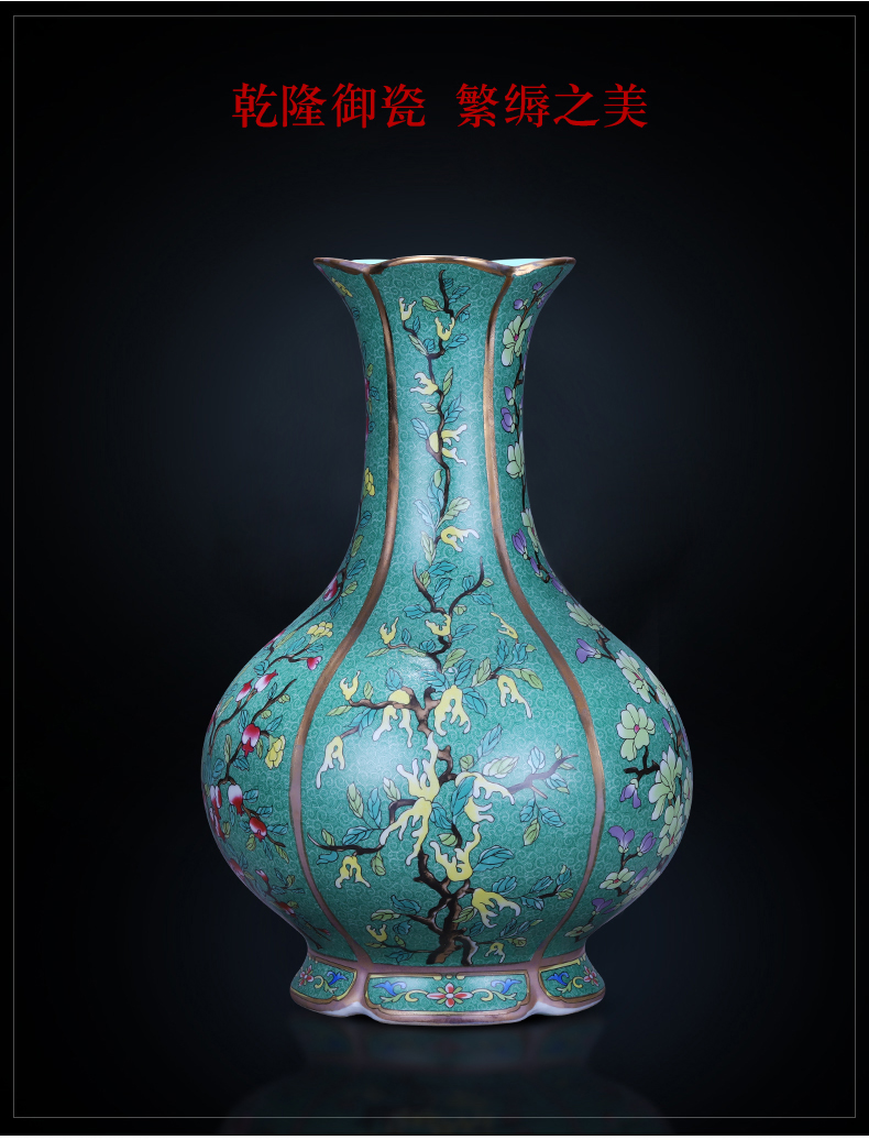 Jingdezhen ceramics vase flower arranging Chinese archaize sitting room qianlong pastel TV ark, wine accessories furnishing articles