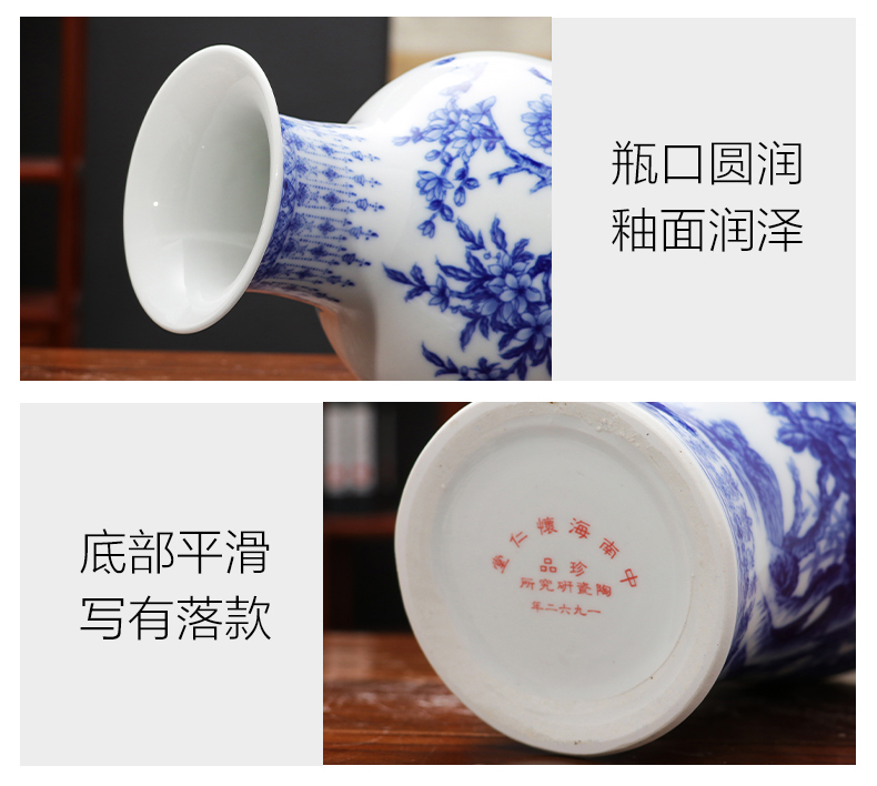 Blue and white porcelain of jingdezhen ceramics vase flower arranging dried flowers sitting room adornment I household act the role ofing is tasted TV ark, furnishing articles