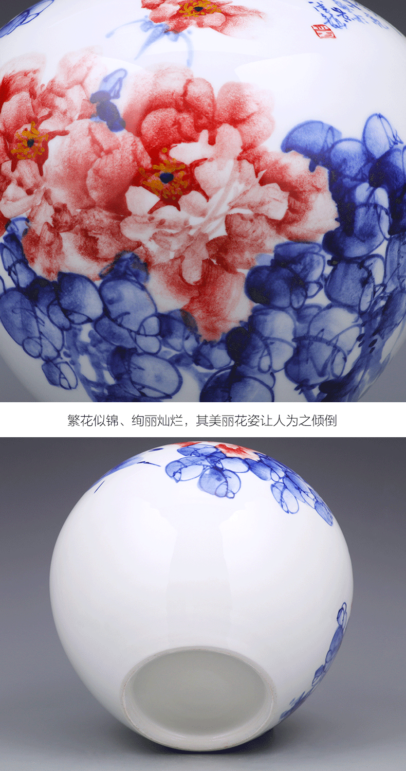 Hand - made jingdezhen ceramics vase peony pomegranate bottles of Chinese style household adornment furnishing articles porcelain child sitting room