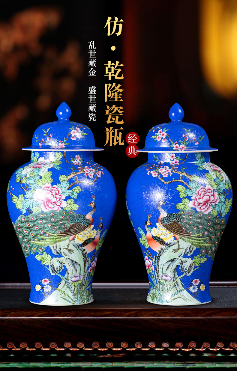 Jingdezhen ceramics hand - made pastel archaize general jar of large storage tank caddy fixings household China wind restoring ancient ways