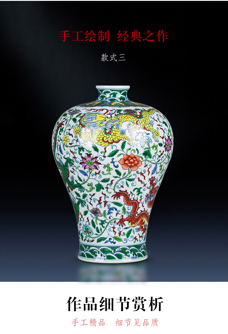Jingdezhen ceramics furnishing articles hand - made archaize yongzheng blue - and - white youligong ears vases, antique household act the role ofing is tasted