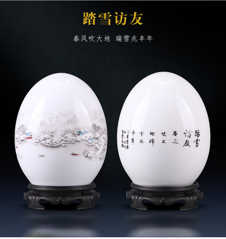 Jingdezhen ceramics egg modern Chinese TV ark, sitting room ark, furnishing articles household act the role ofing is tasted handicraft ornament