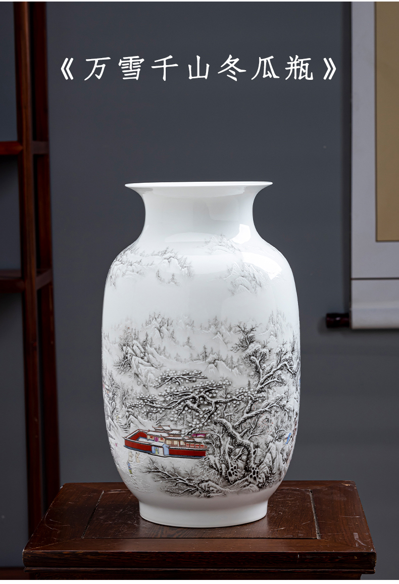 Pastel landscapes of jingdezhen ceramics vase furnishing articles to admire the porcelain bottle son Chinese style living room office decoration