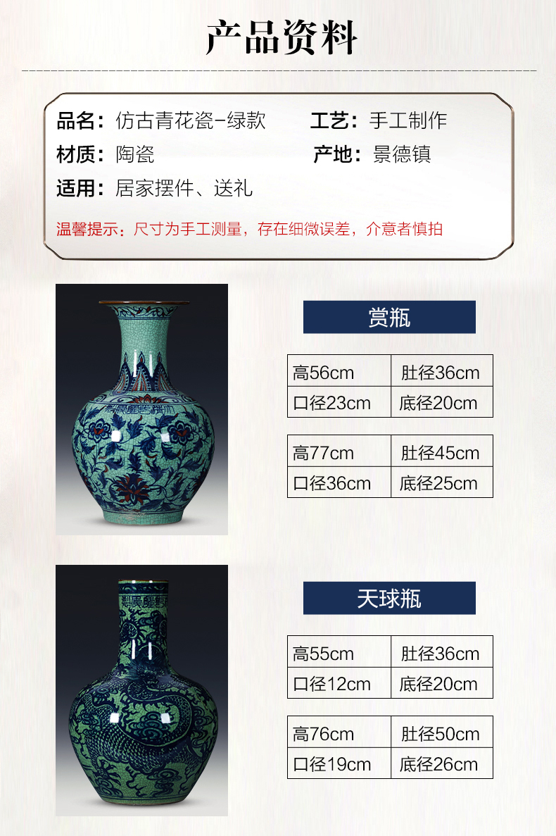 Hand draw large antique vase of blue and white porcelain of jingdezhen ceramics furnishing articles vintage porcelain landing sitting room adornment