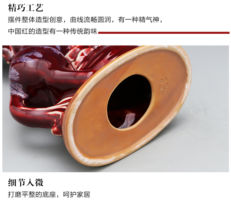 Furnishing articles jun porcelain of jingdezhen ceramics business needs of the sitting room TV ark, wine decorate household act the role ofing is tasted handicraft