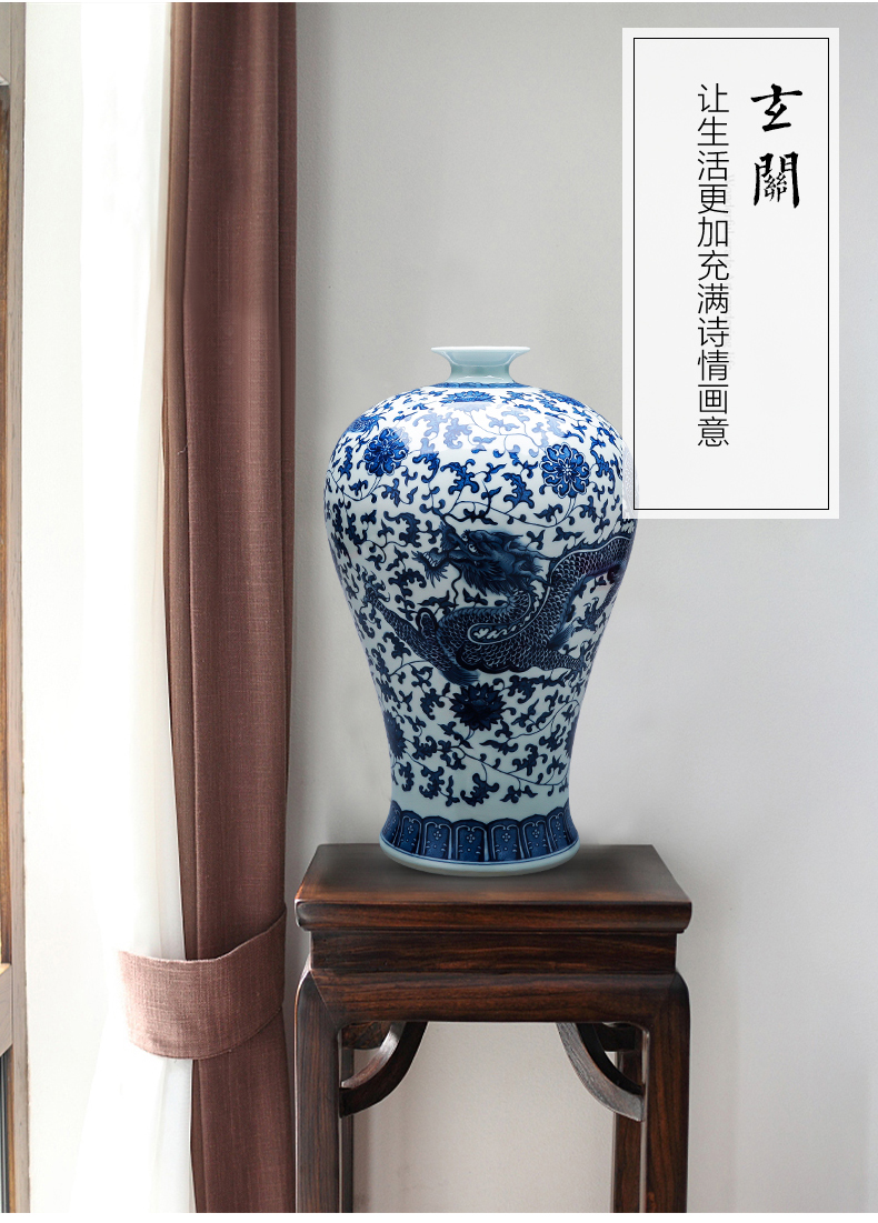 Jingdezhen ceramics antique hand - made of blue and white porcelain vase landed name plum bottle of Chinese style home sitting room adornment is placed