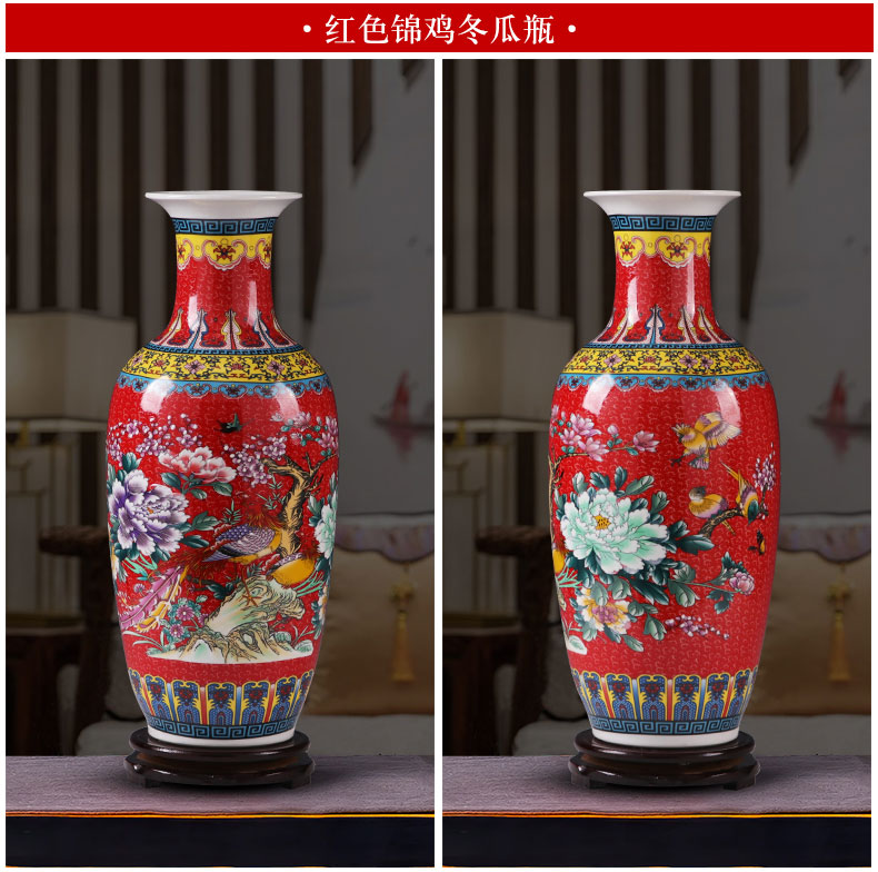 Jingdezhen ceramics colored enamel vase landing large modern Chinese flower arranging sitting room TV cabinet decorative furnishing articles