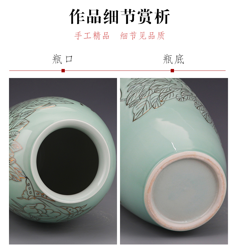 Hand the see colour blue glaze porcelain jingdezhen ceramics vase landed a large Chinese sitting room adornment is placed