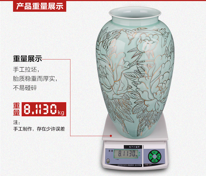 Hand the see colour blue glaze porcelain jingdezhen ceramics vase landed a large Chinese sitting room adornment is placed