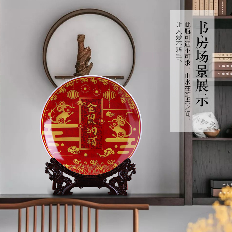 Jingdezhen ceramics hang dish gold rat rat fortune decorative plate decoration home sitting room ark, act the role ofing is tasted furnishing articles