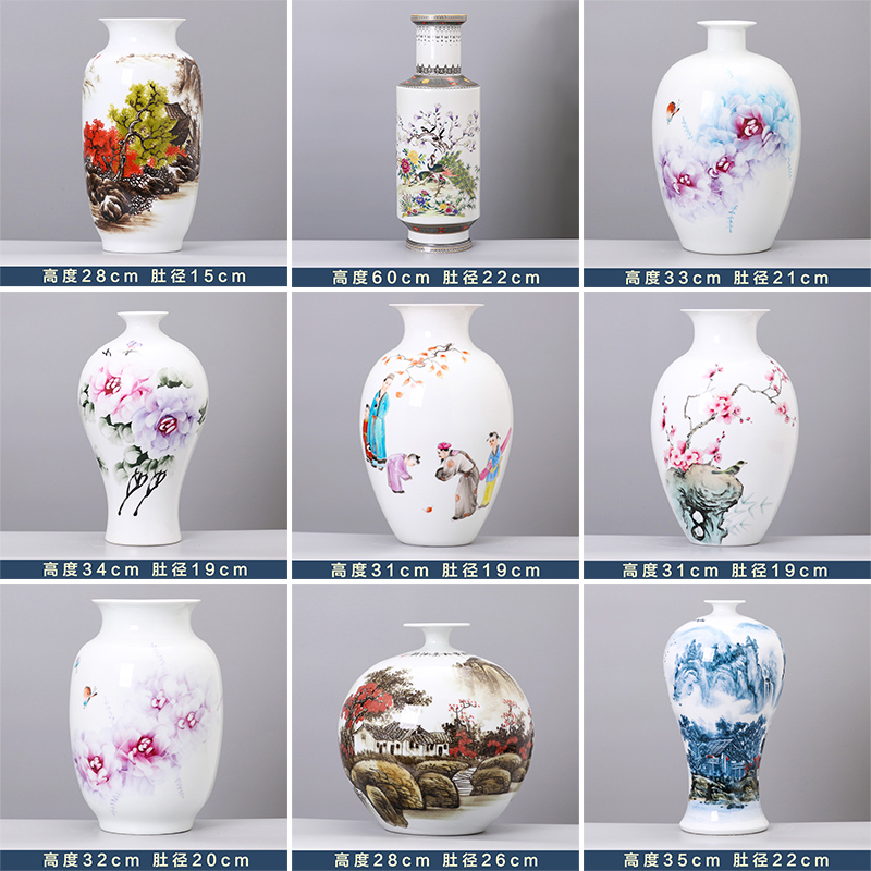 Clearance!!!!!! A limited number of ceramic vases, flower arranging clearance