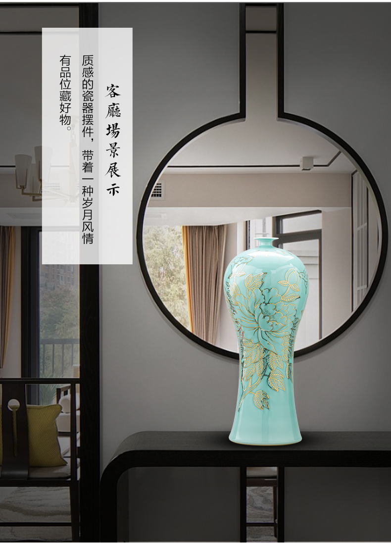 Jingdezhen ceramics vase manual reliefs green glaze decoration paint the living room of Chinese style household office furnishing articles