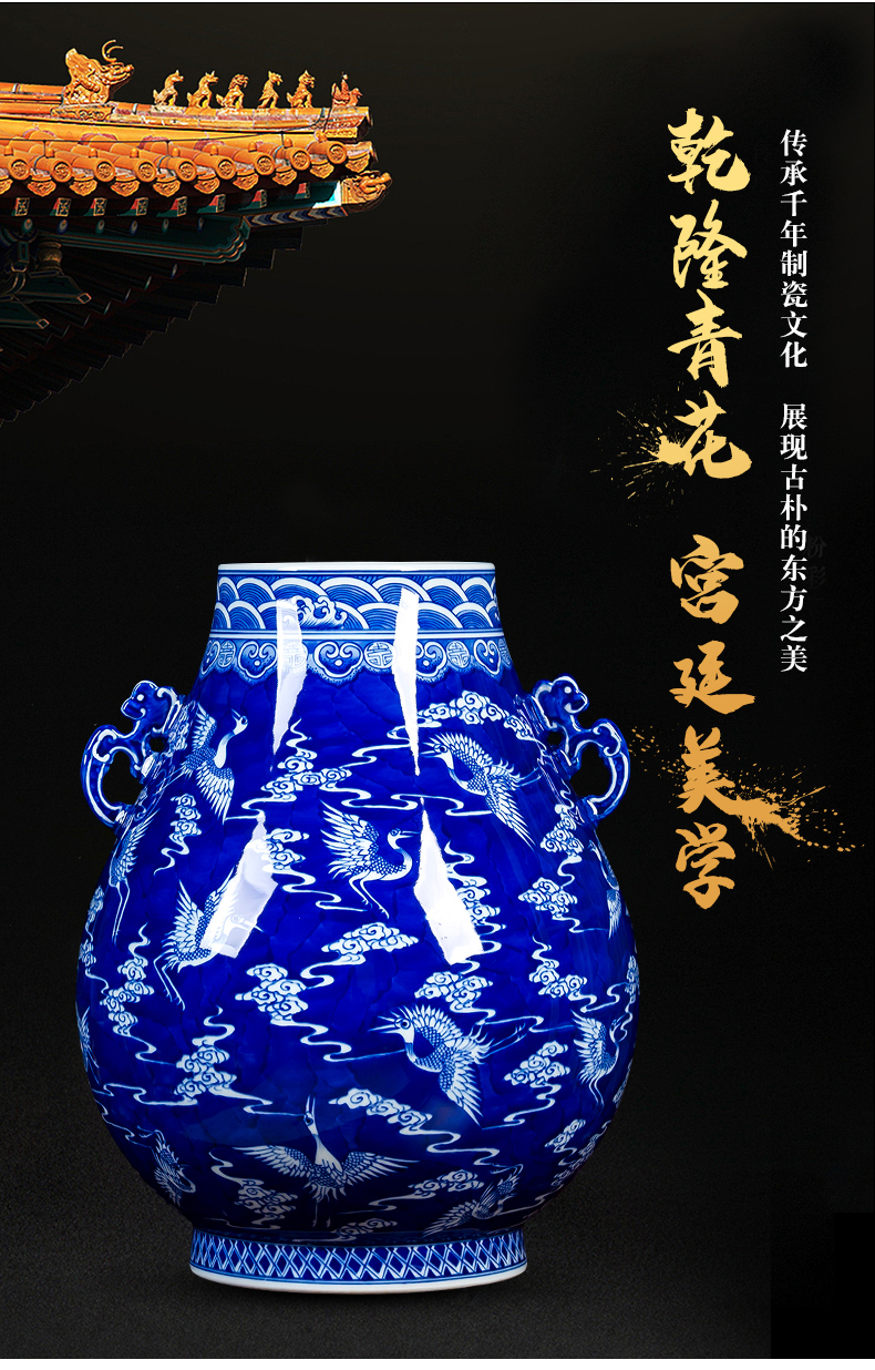 Jingdezhen ceramics hand - made of archaize f barrel of blue and white porcelain vase big ears cranes porcelain decorative furnishing articles