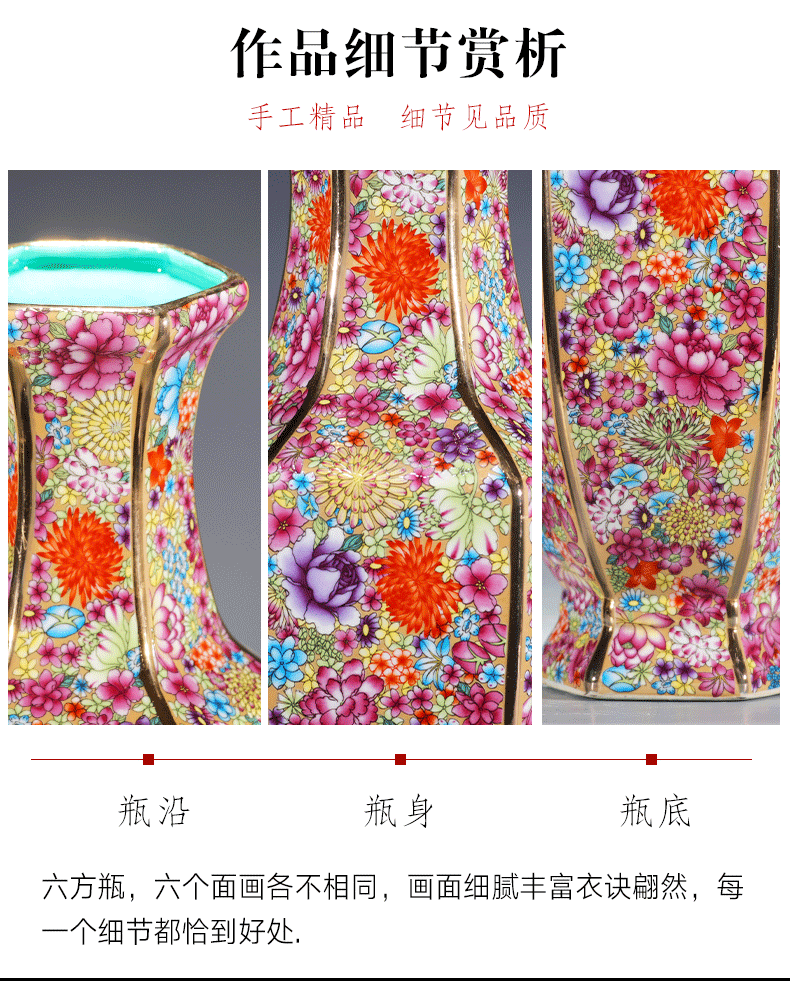 Jingdezhen ceramics vase furnishing articles European porcelain enamel creative home sitting room adornment TV ark