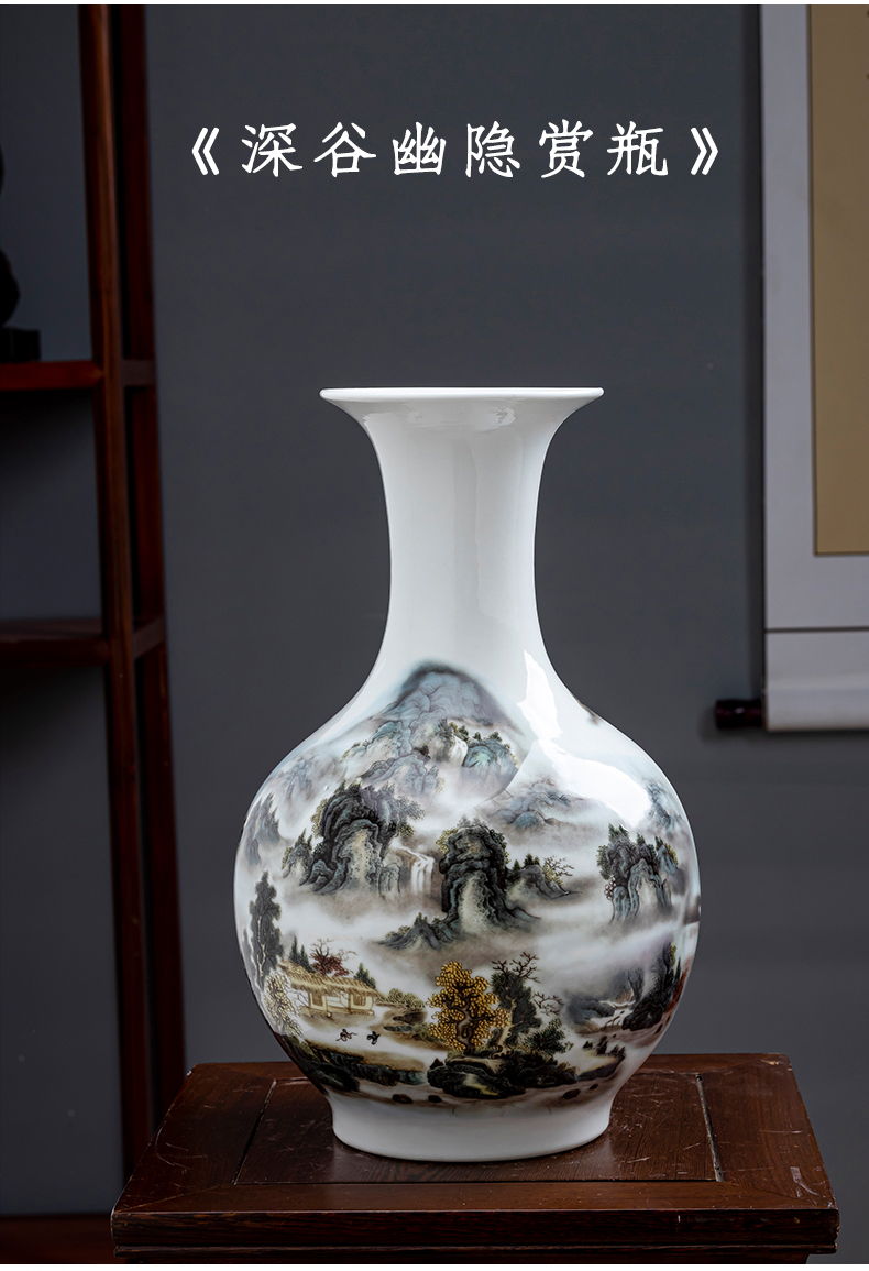 Pastel landscapes of jingdezhen ceramics vase furnishing articles to admire the porcelain bottle son Chinese style living room office decoration