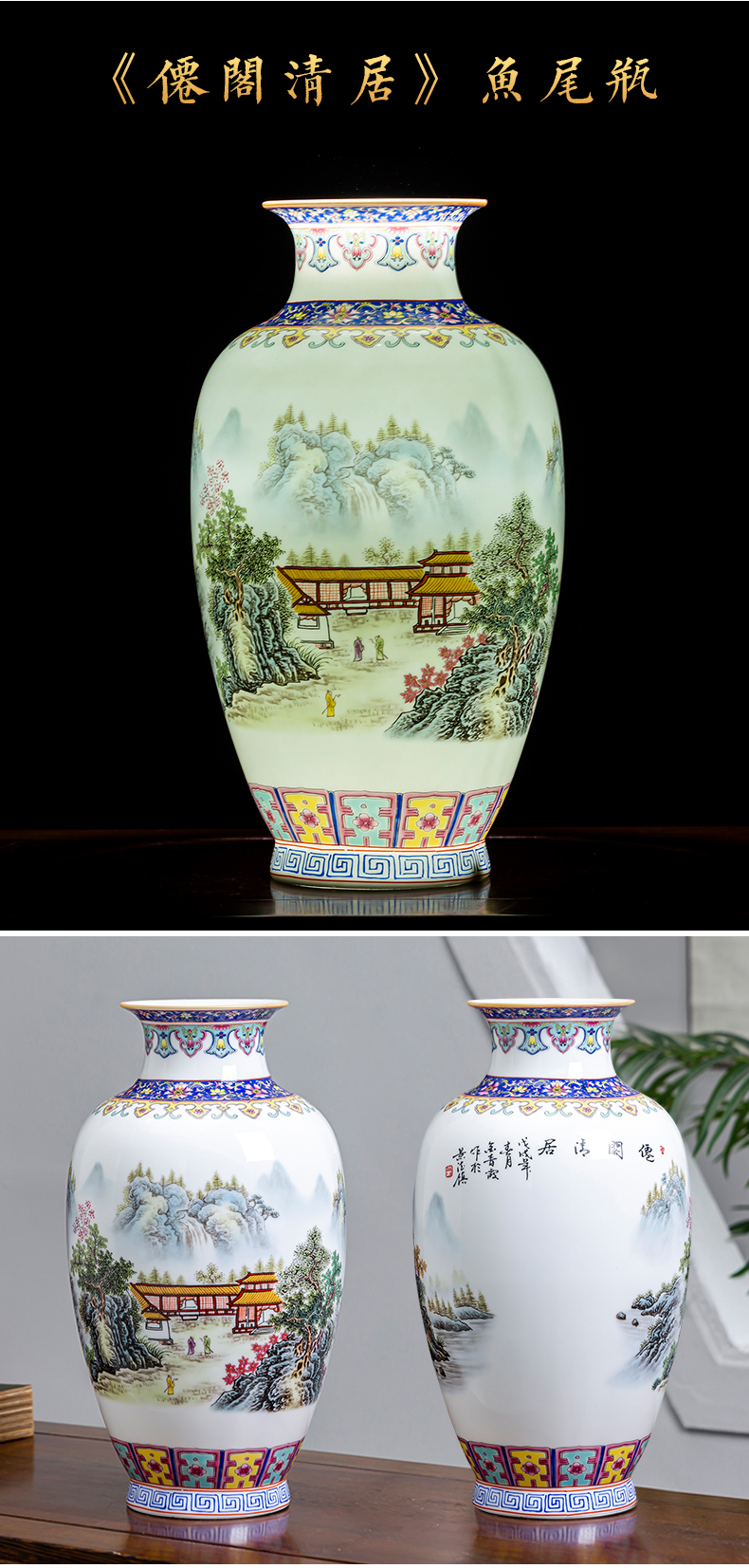 Porcelain of jingdezhen ceramics pastel landscape painting Chinese vase sitting room of Chinese style household act the role ofing is tasted furnishing articles of handicraft