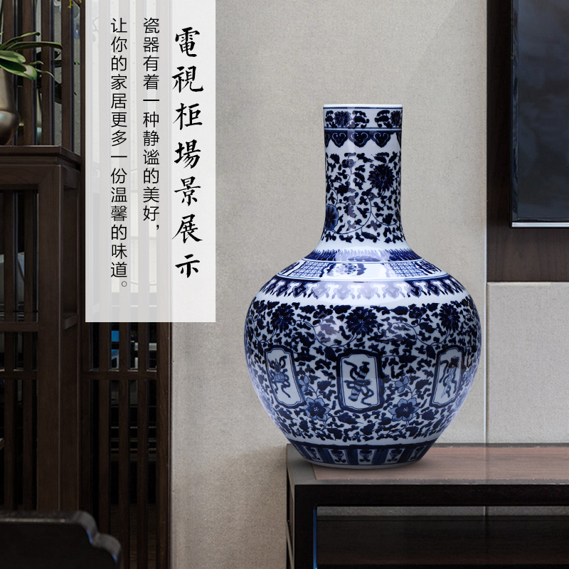 Blue and white porcelain of jingdezhen ceramics vase landed large sitting room of Chinese style household adornment handicraft TV ark