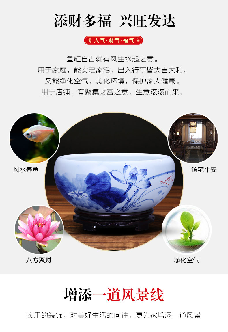 Jingdezhen ceramic aquarium feng shui plutus cylinder turtle cylinder goldfish bowl water shallow water lily refers to basin of lotus furnishing articles