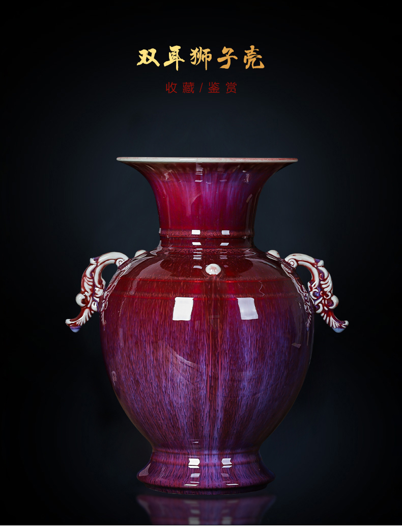 Creative jingdezhen ceramics up ears jun porcelain vase household adornment flower arranging rich ancient frame is placed in the living room