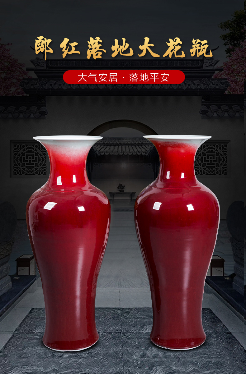 Jingdezhen ceramics ruby red glaze cracks open piece of large vase king home sitting room adornment is placed