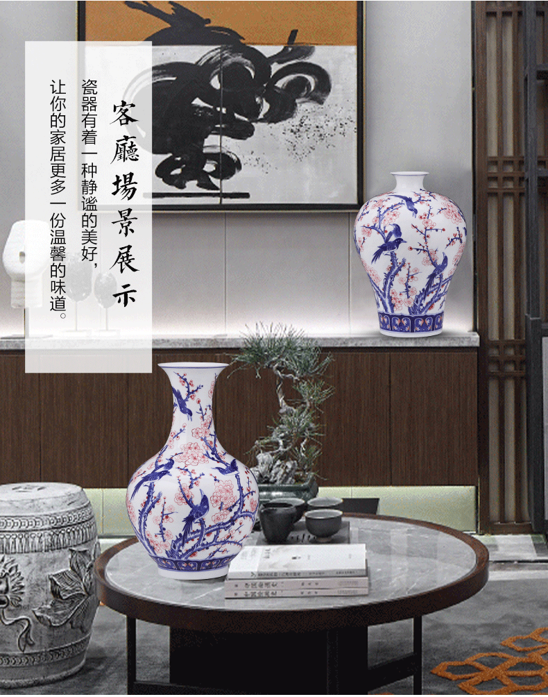 Jingdezhen ceramics vase furnishing articles hand - made the sitting room of Chinese style household wine cabinet TV ark, of blue and white porcelain ornaments