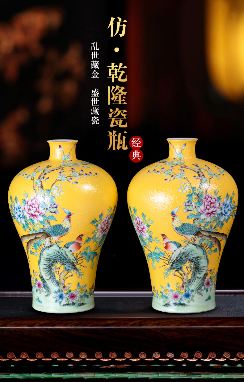 Jingdezhen ceramics hand - made enamel vase archaize qianlong for furnishing articles mei bottles of new Chinese style household ornaments