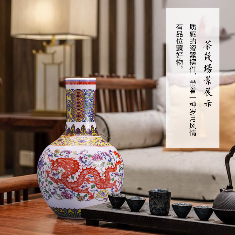 Porcelain of jingdezhen ceramics vase furnishing articles sitting room flower arranging longfeng sub ideas of modern Chinese style household ornaments