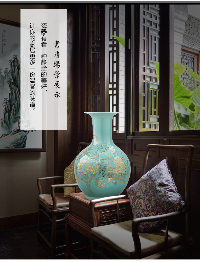 The Master of jingdezhen ceramics vase hand - made light green glair see Chinese key-2 luxury home sitting room adornment is placed adorn article