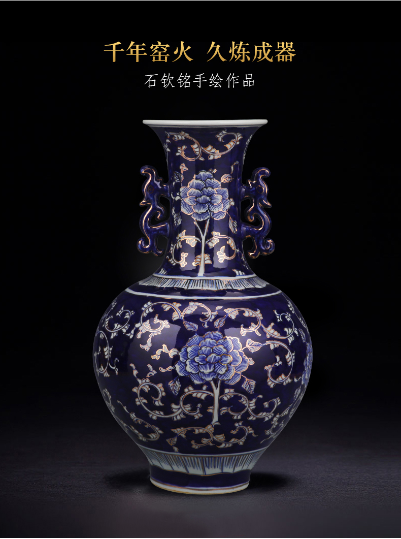 Jingdezhen hand - made ceramics large blue and white porcelain vase landed sitting room flower arranging Chinese style restoring ancient ways furnishing articles ornament