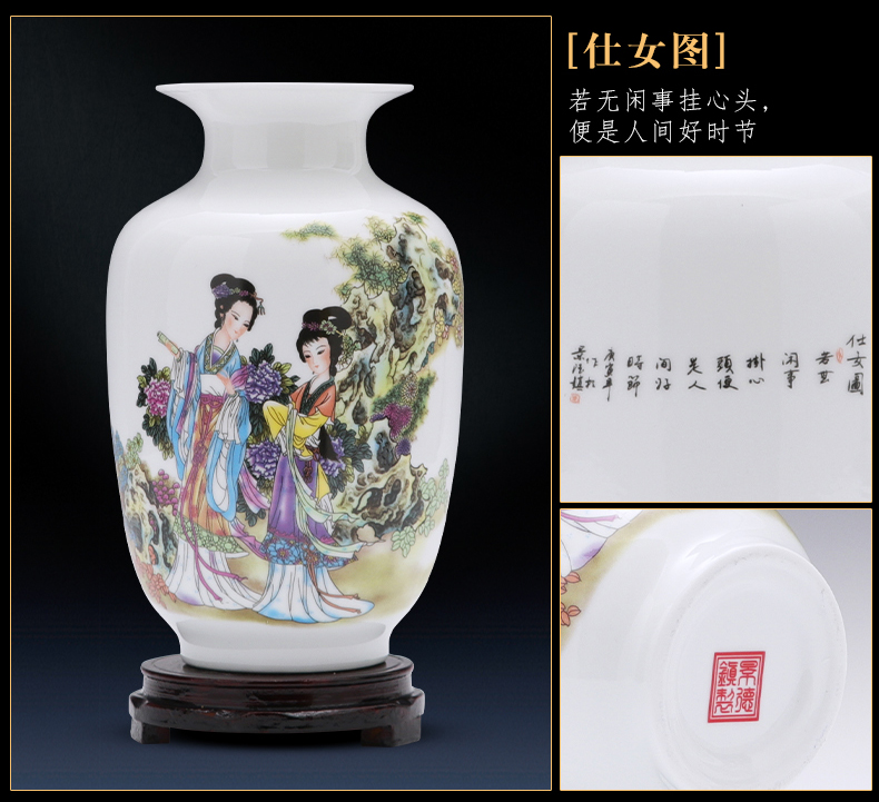 Jingdezhen porcelain floret bottle dry flower adornment furnishing articles sitting room flower arranging Chinese style household ceramics handicraft bottles