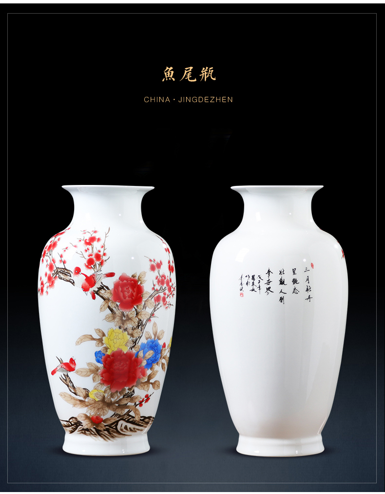 Jingdezhen ceramics powder enamel vase rich ancient frame the sitting room of Chinese style household adornment TV ark, place adorn article