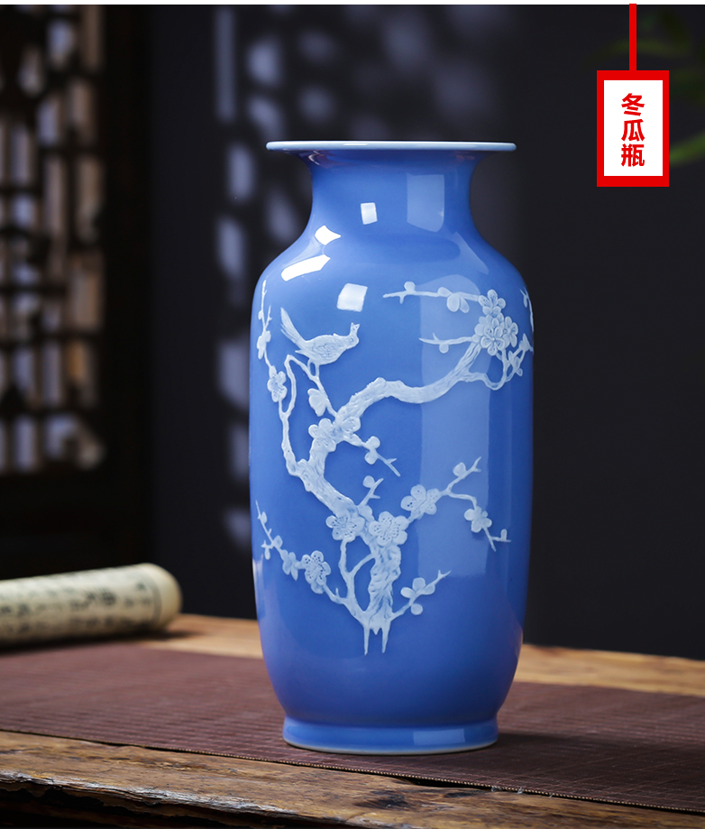 Jingdezhen ceramics blue vase flower arrangement sitting room adornment rich ancient frame of Chinese style household crafts porcelain furnishing articles