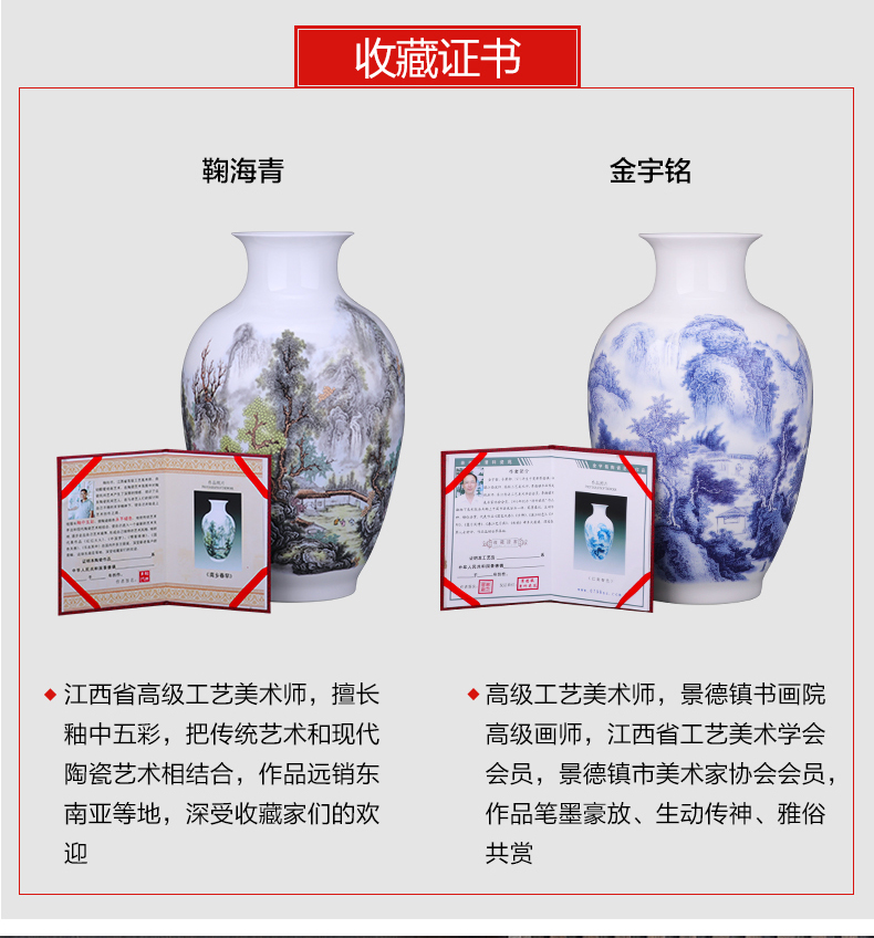 Porcelain of jingdezhen ceramics pastel blue and white Porcelain vase sitting room of Chinese style household decorative flower arranging office furnishing articles