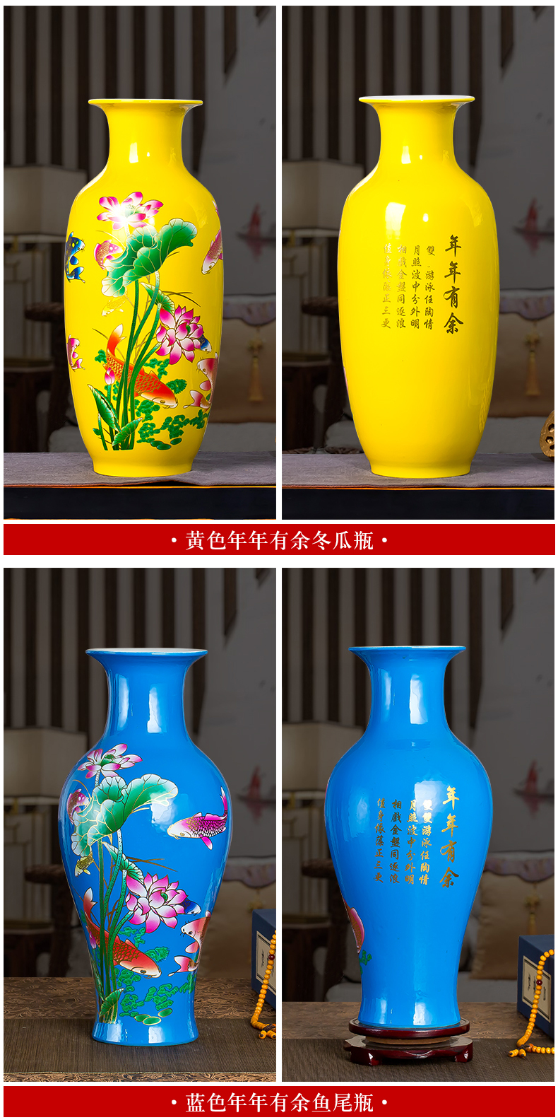 Red lotus bottle furnishing articles of jingdezhen ceramic vase lily flower arranging flowers sitting room porcelain of modern home decoration