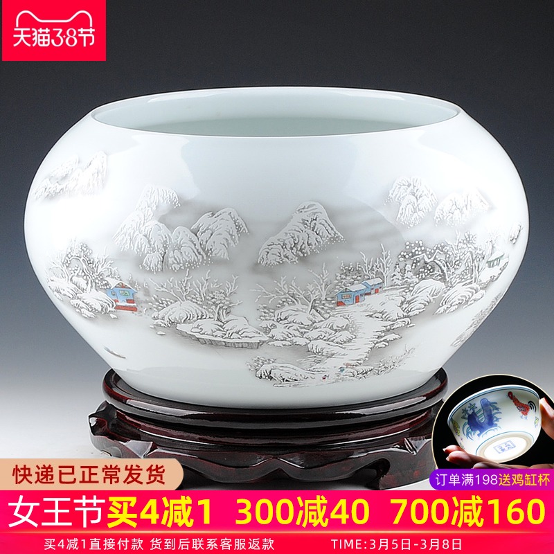 Hong xuan jingdezhen ceramics snow water cylinder shallow goldfish turtle refers to basin of modern classical home furnishing articles