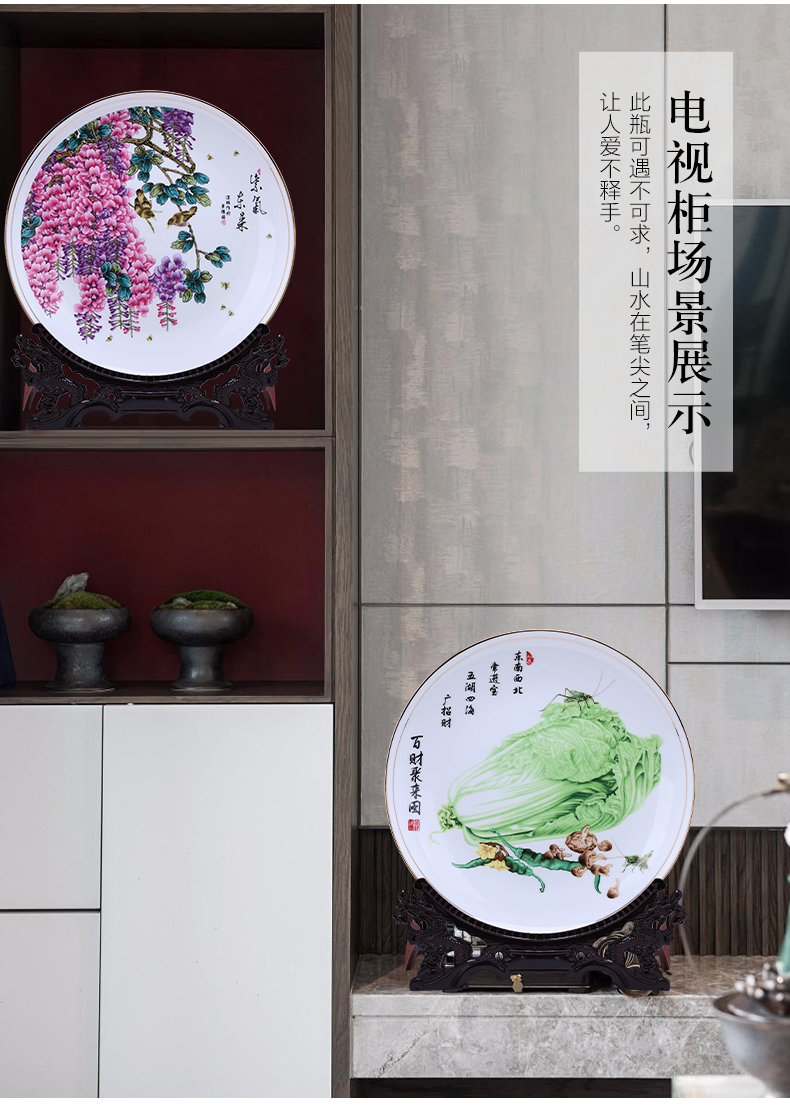 Jingdezhen ceramic hang dish place decoration plate well - off up phnom penh ipads porcelain Chinese key-2 luxury household act the role ofing is tasted