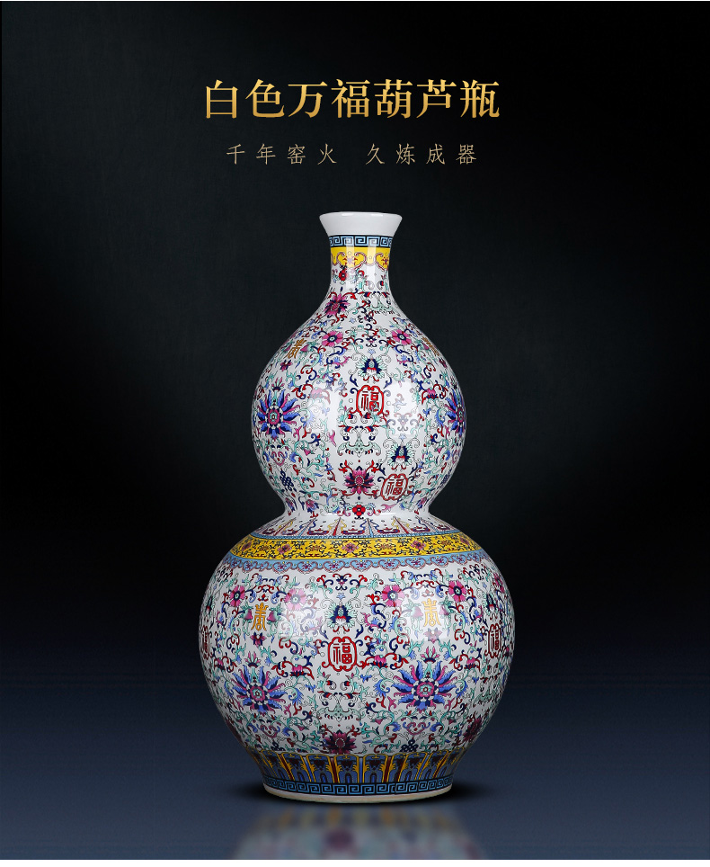 Jingdezhen chinaware big vase gourd landing place, a new Chinese style household TV ark adornment large living room