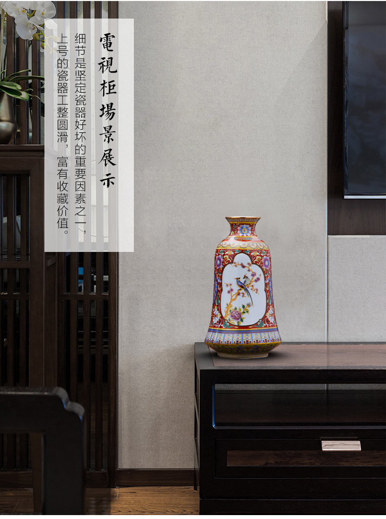 Jingdezhen ceramic vase furnishing articles archaize colored enamel porcelain vases flower arranging creative home sitting room adornment