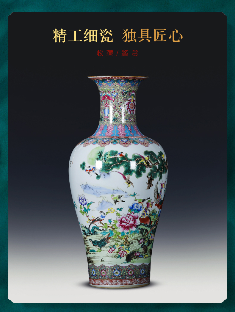 Jingdezhen ceramics of large vase furnishing articles large birds pay homage to the king, porcelain antique Chinese style household ornaments